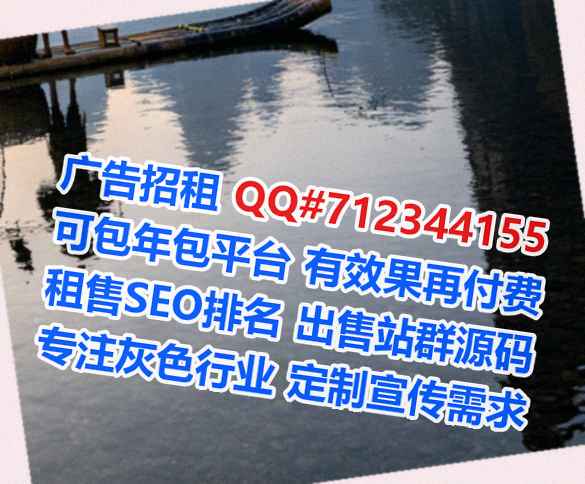 美兰借卵子市政工程有限公司